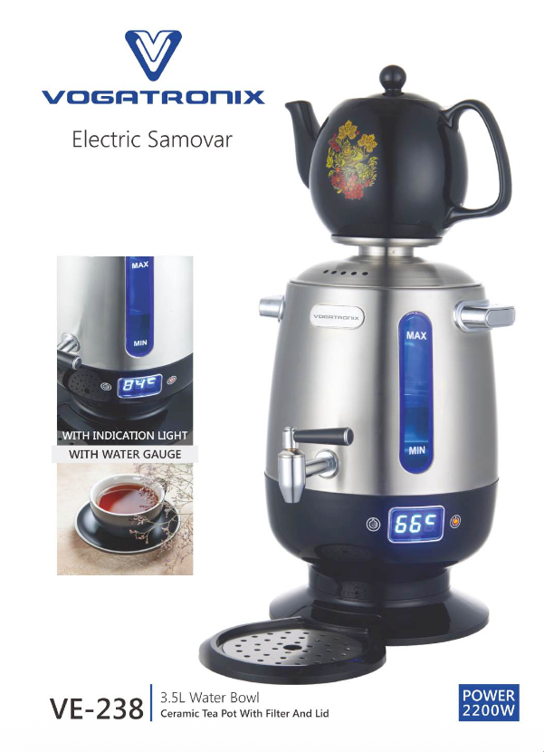 Vogatronix Samovar 3.5L (VEG-238)
