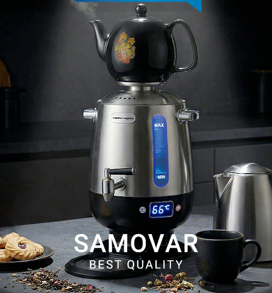 Samovar – VE-238